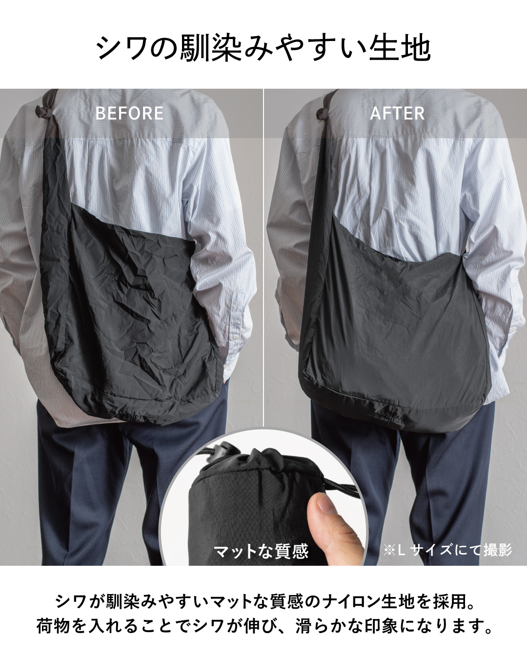 NOMAD SLING(Tav-051)の幅広な肩紐とペットボトル収納例を示し、耐荷重10kgの大容量ぶりを紹介する画像。