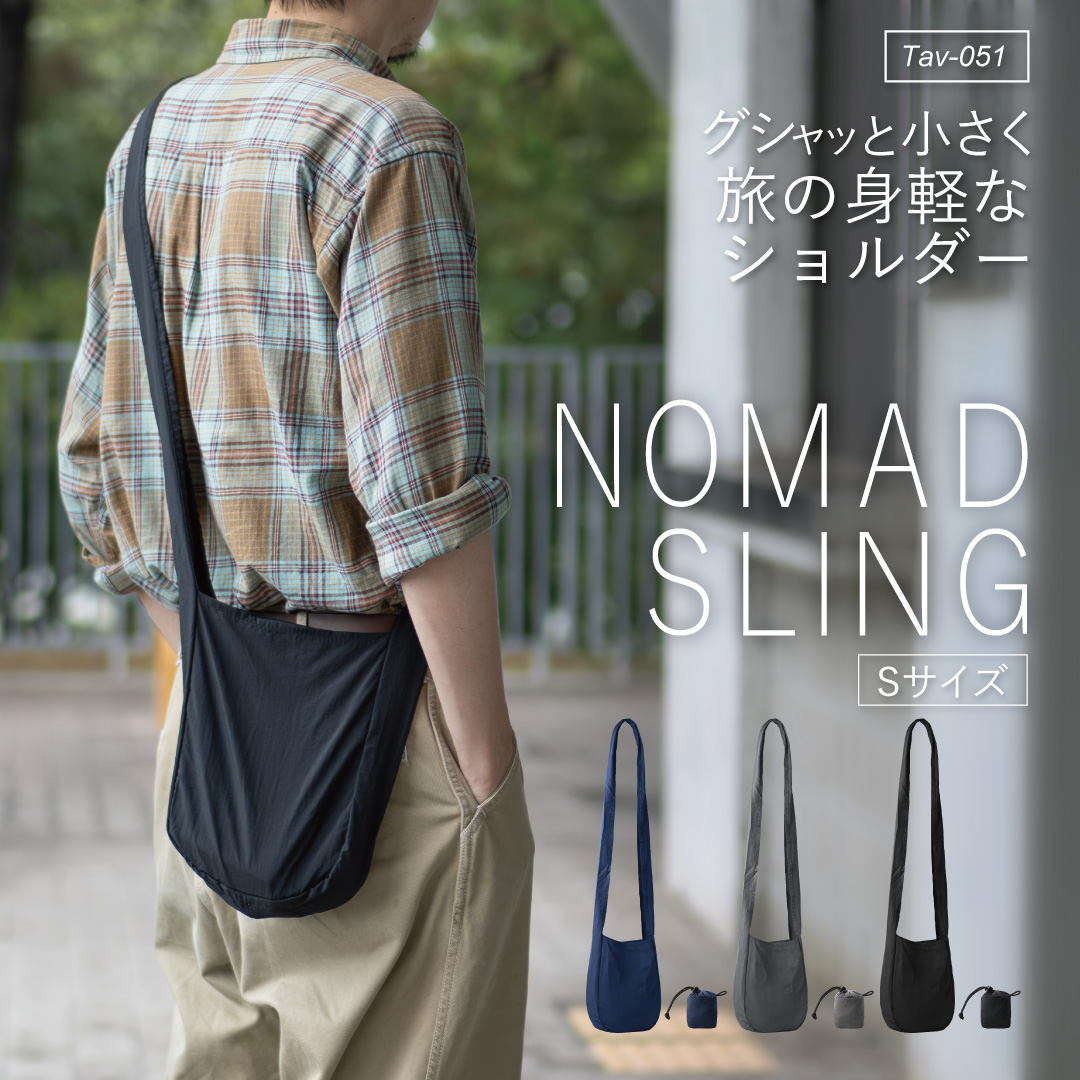 NOMAD SLING(Tav-051)のSサイズと3色展開を示したブランドバナー画像。