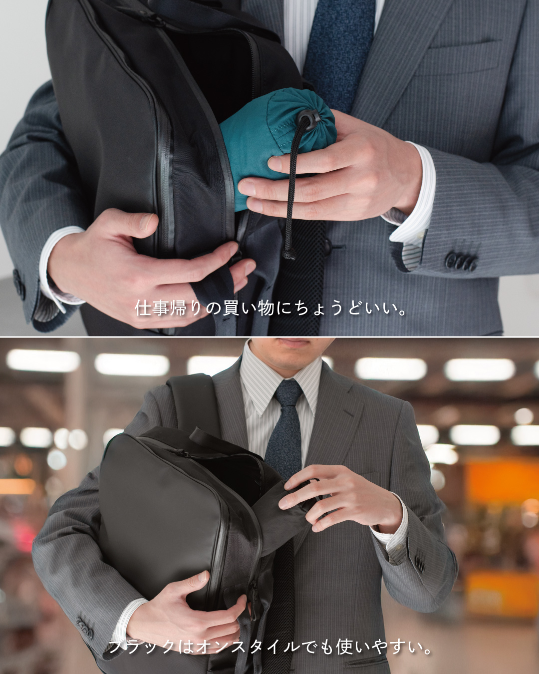 仕事帰りの買い物に便利。