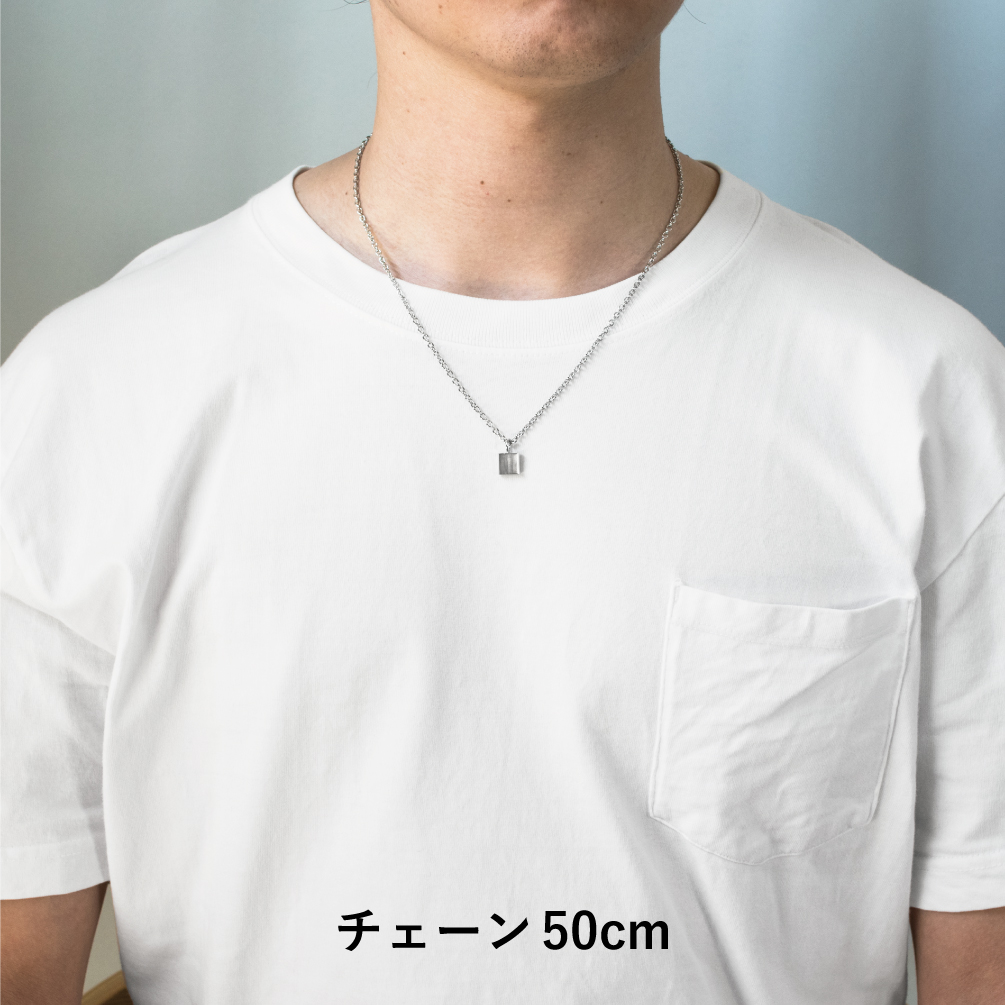 白Tシャツ サイズ比較 長さ比較 50