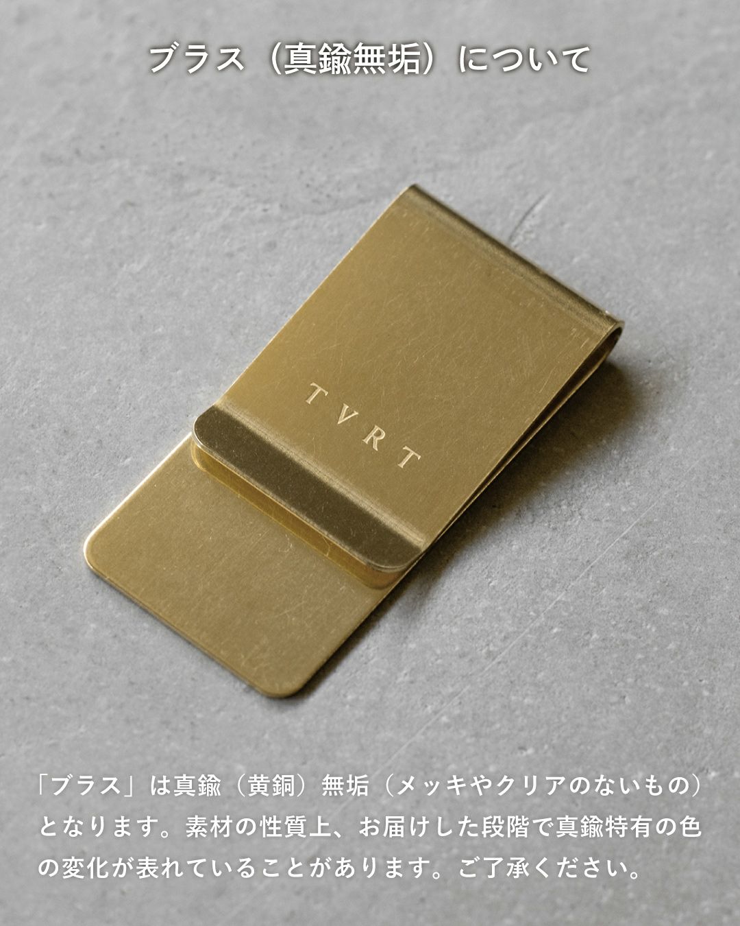 ゴールドサテーナ