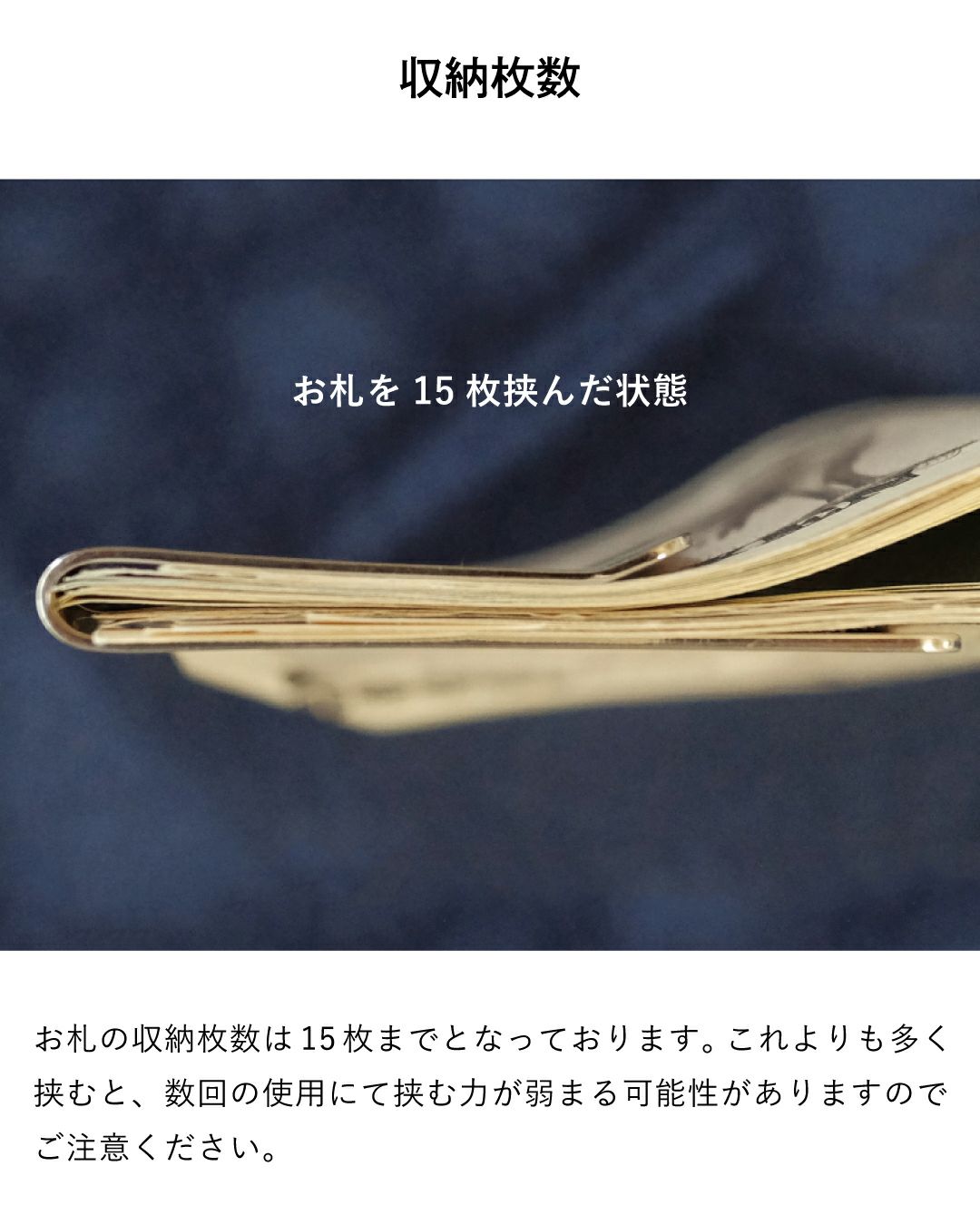 ブラス
