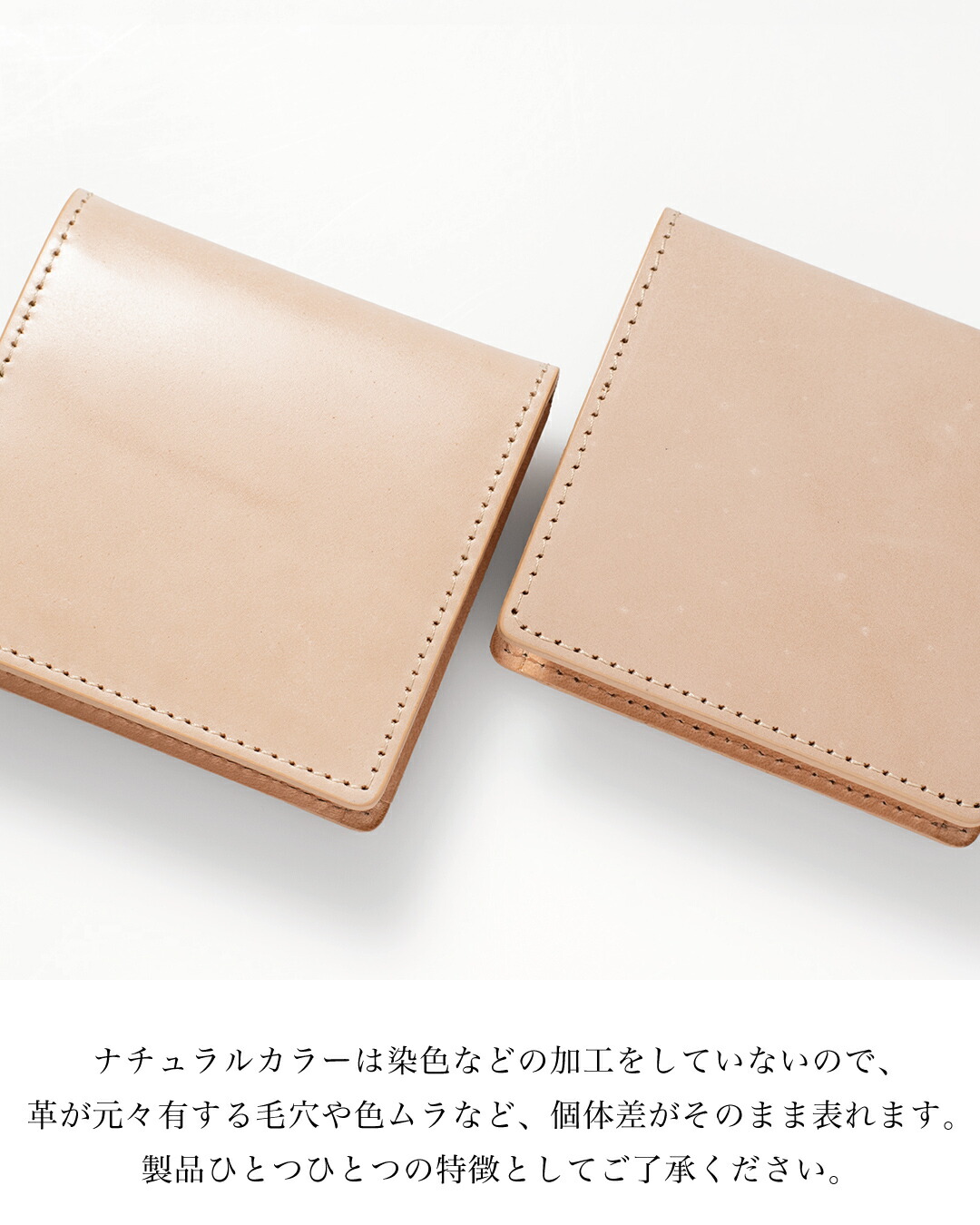 ロゴについて