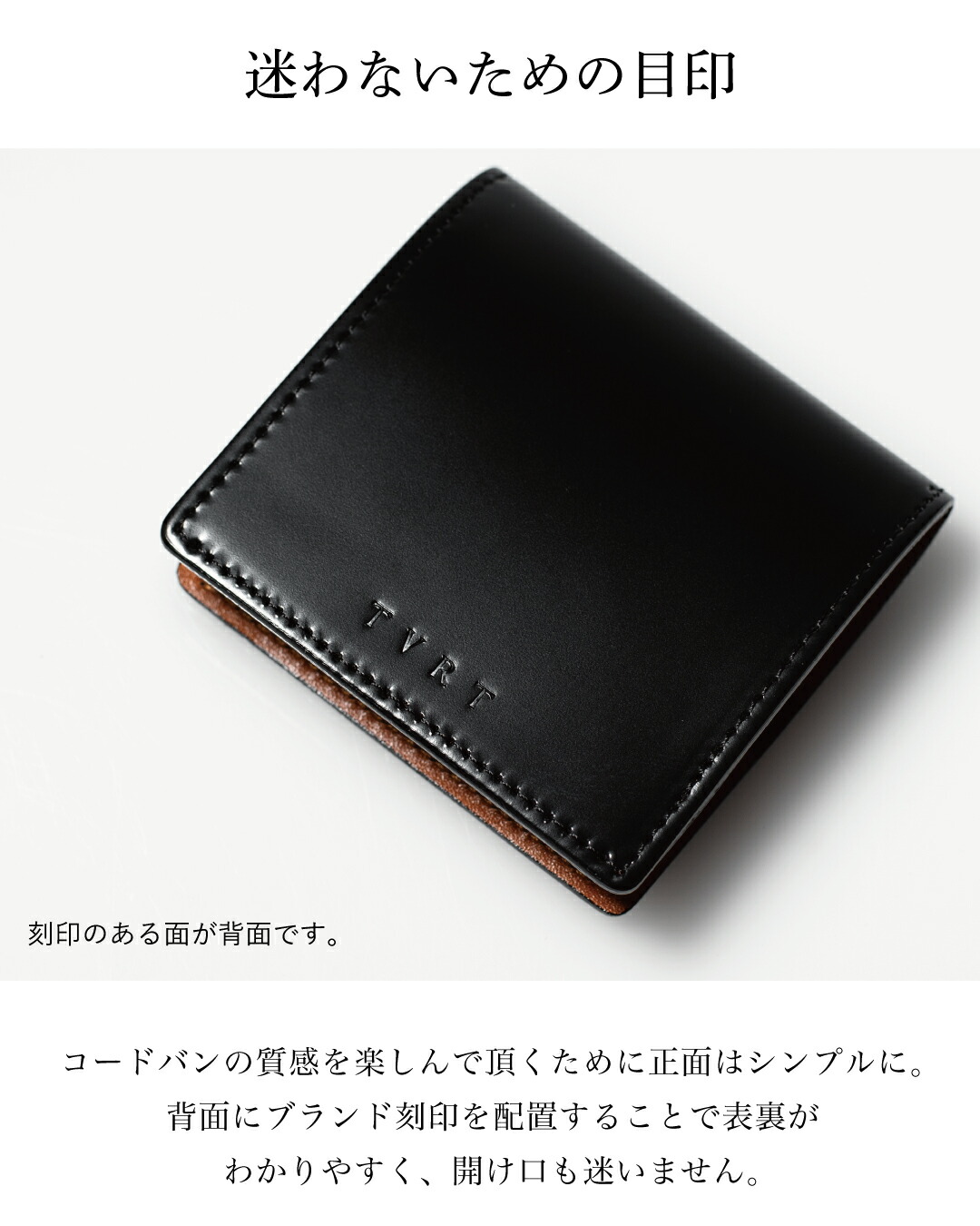 ディテール