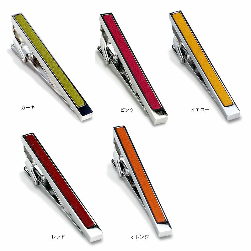 【専用出品】ネクタイピン 極細 3本セット 楽天市場】【クリアランスSALE 30%OFF】ORIHICA ネクタイ箱付き
