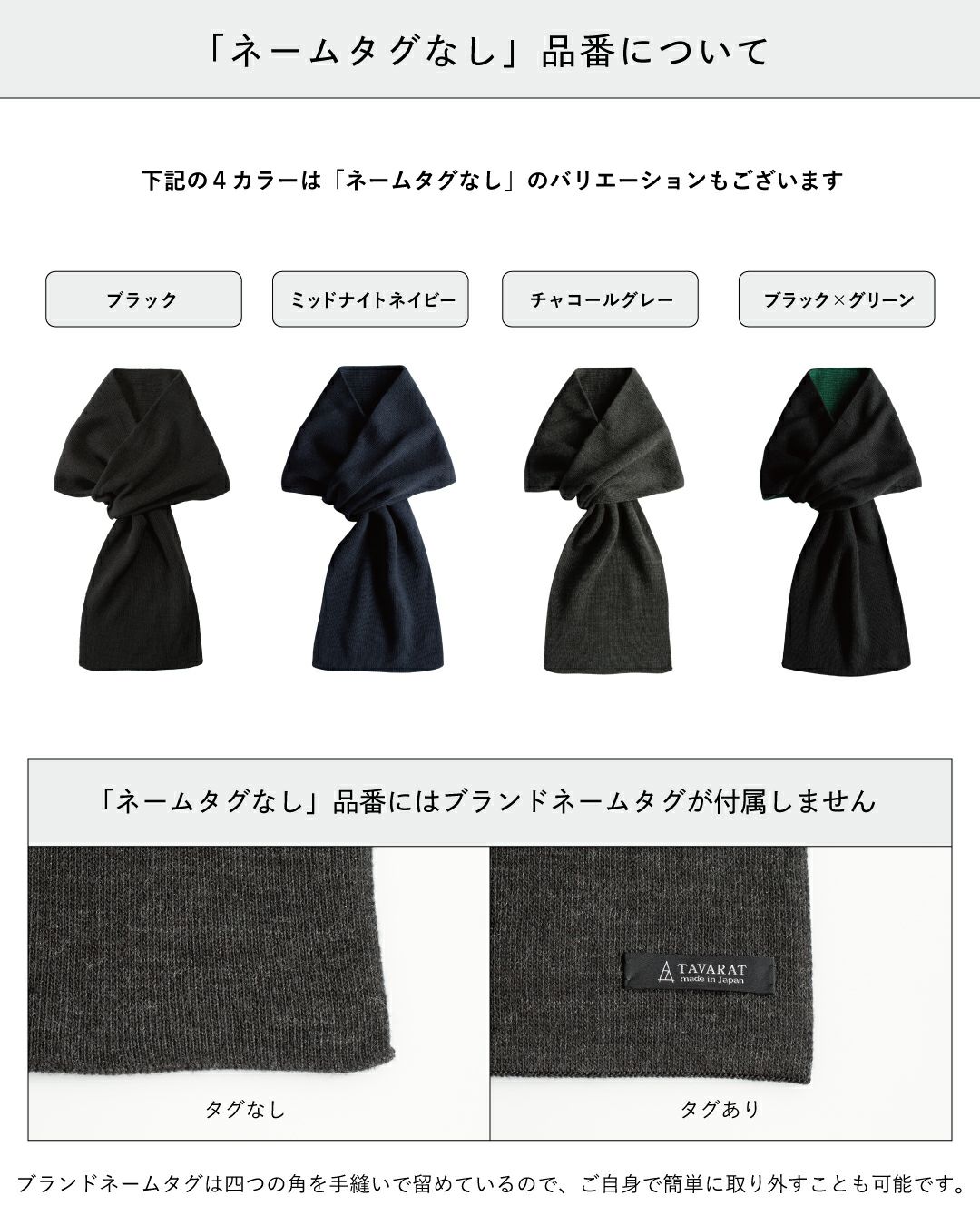 カジュアル 着用イメージ2 ネイビー