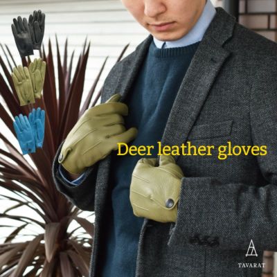 Ribbon bijou faux leather glove【Delivery in August 2025