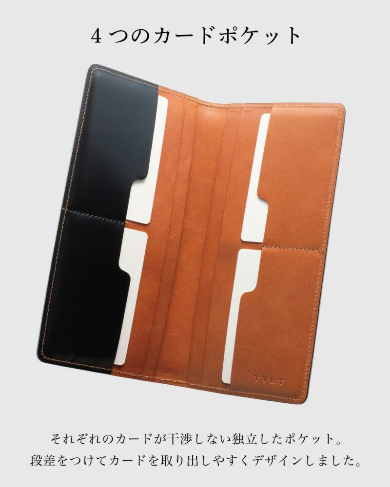 ダークブラウン