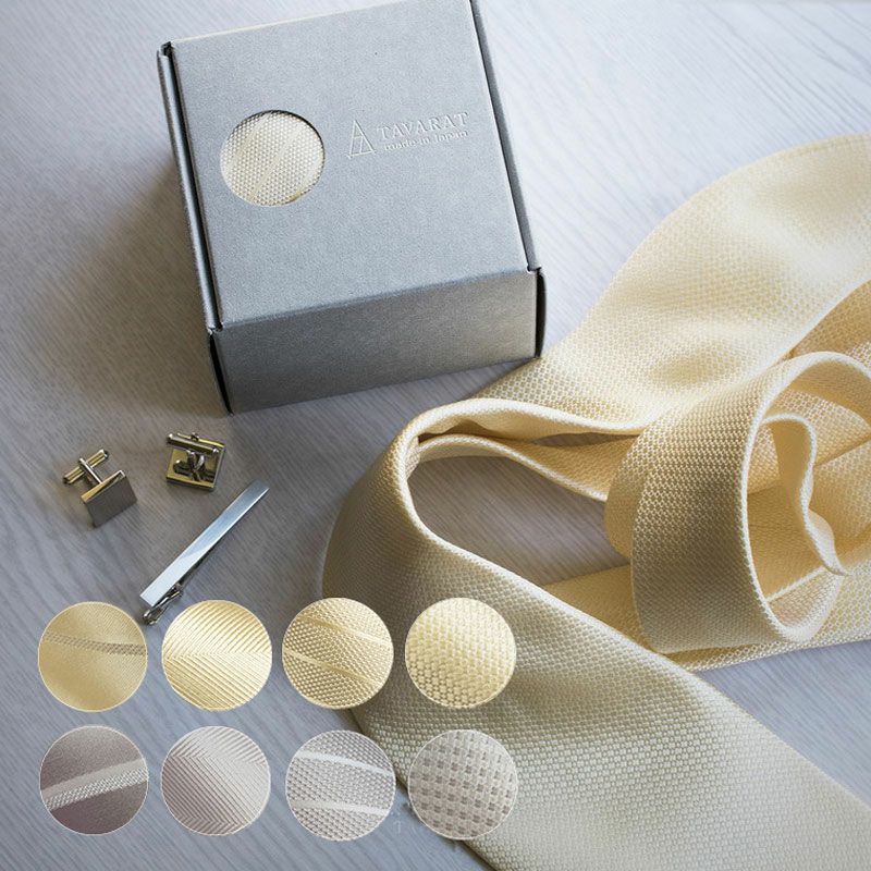 シルク100% フォーマルネクタイ