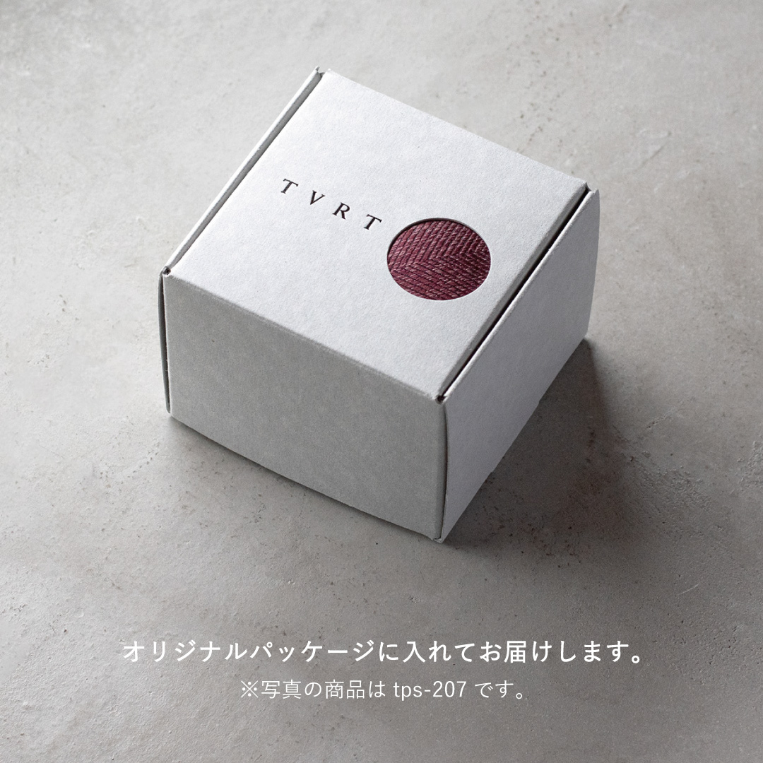 専用箱
