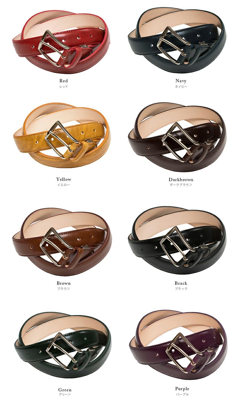 カラーバリエーション