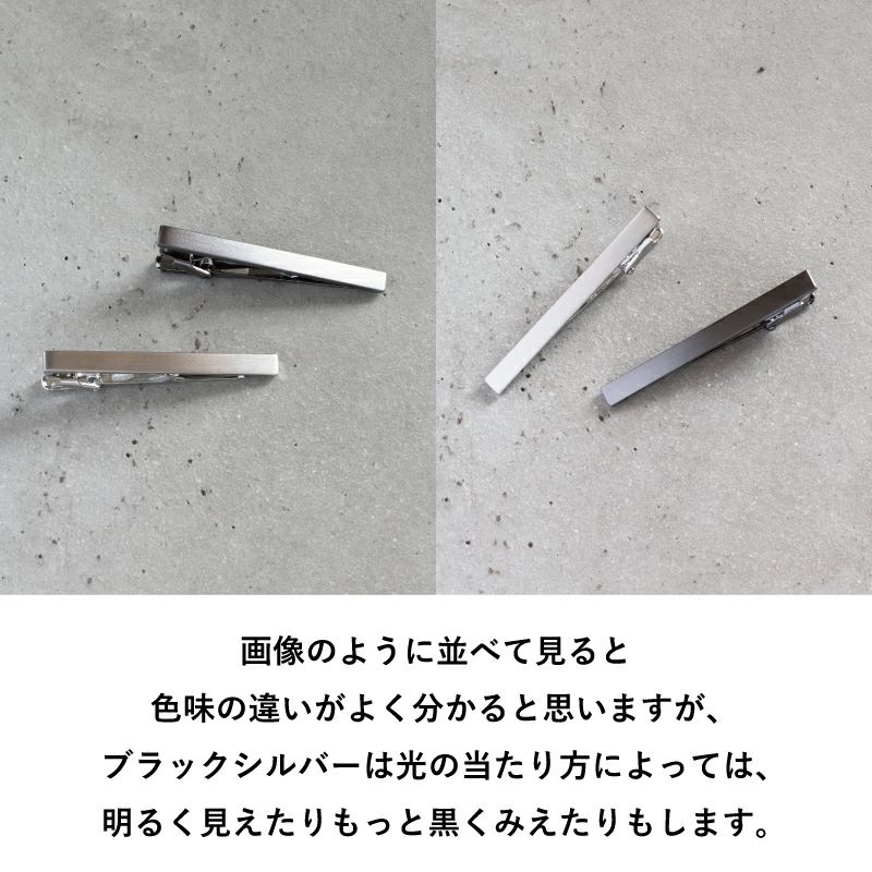 メイドイン大阪