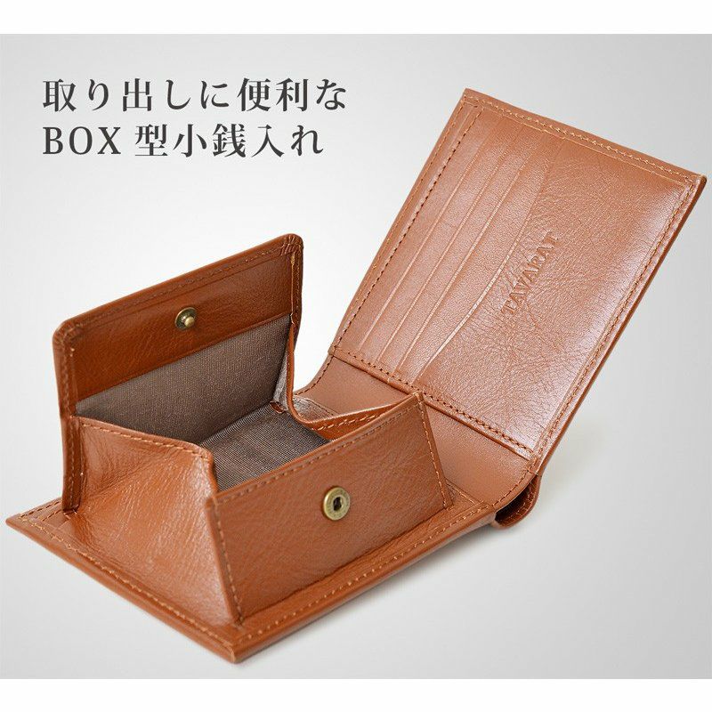 【左利き用】 本革 二つ折り財布 BOX型小銭入れ TAVARAT FLAT TAV-025L | TAVARAT公式オンラインストア