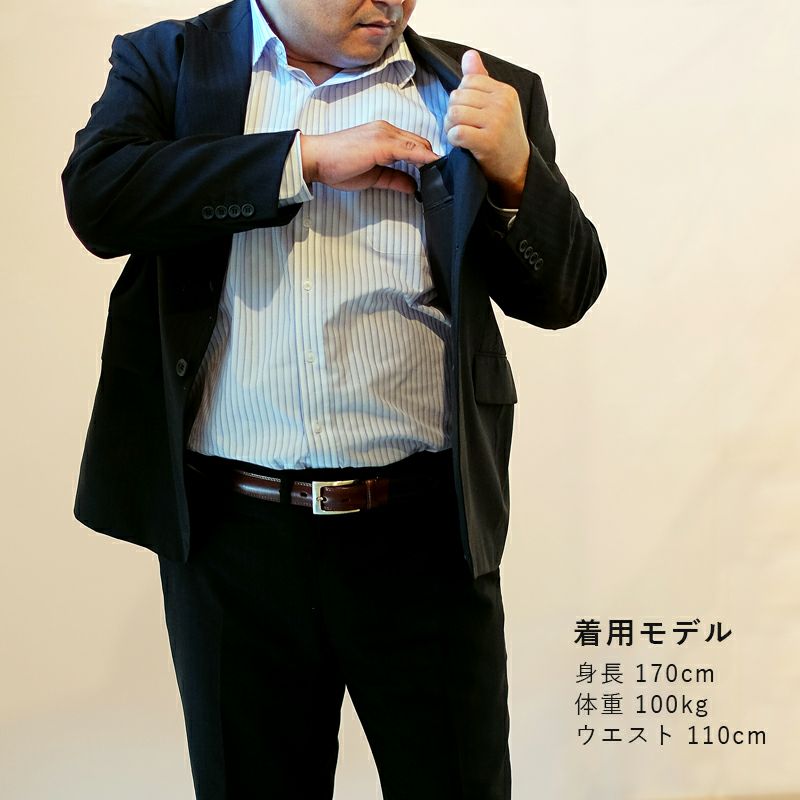 使用イメージ