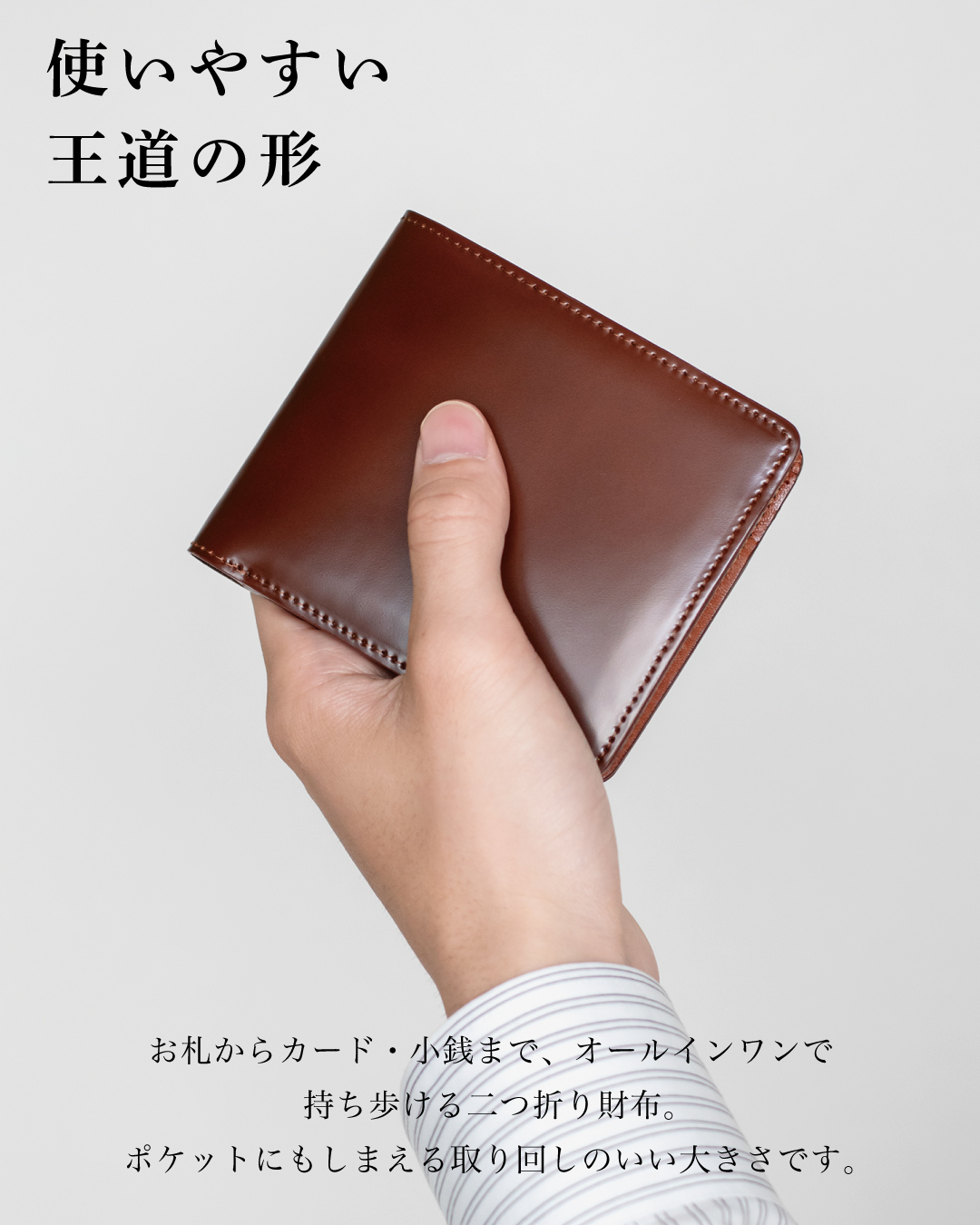 ネイビー