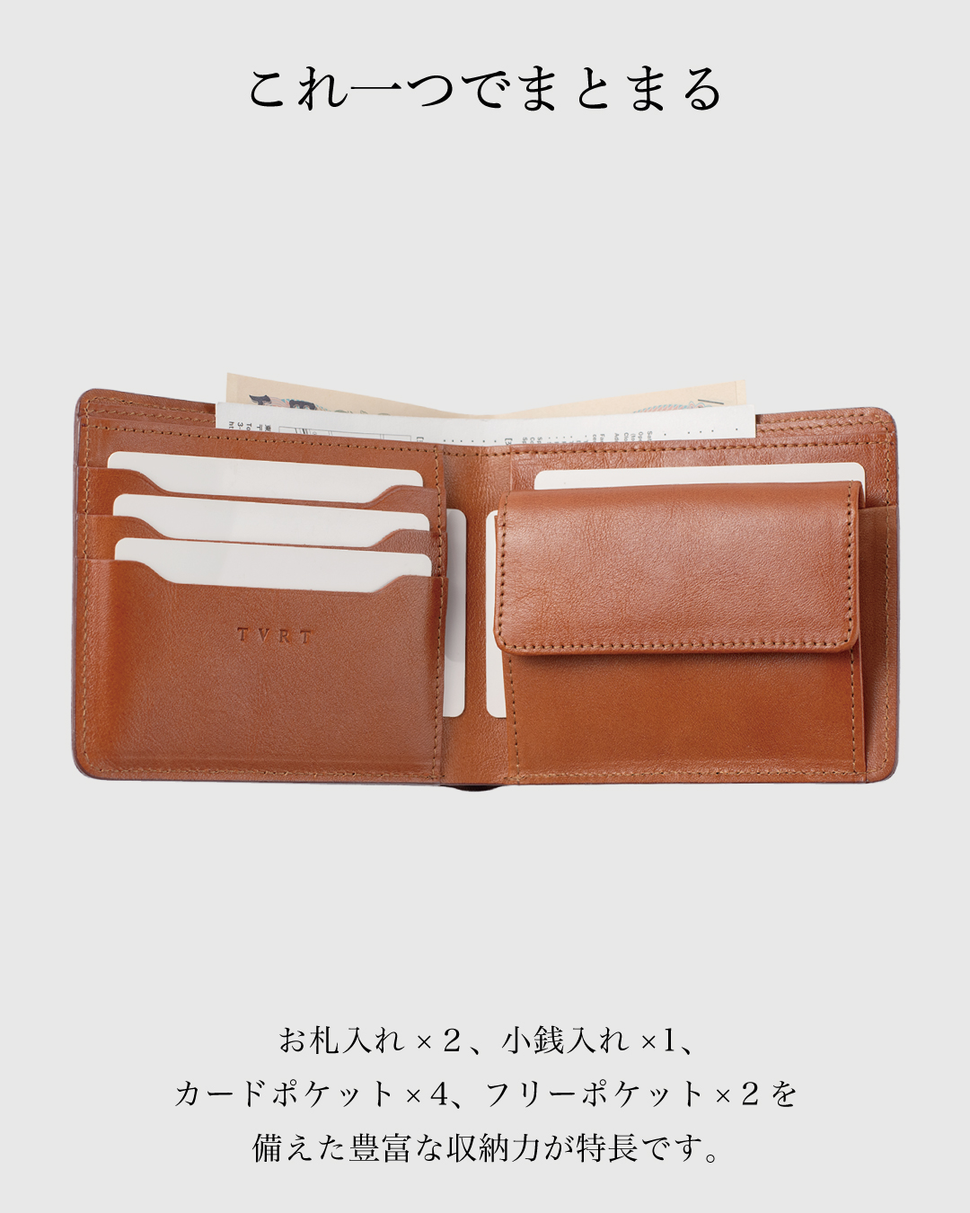 コードバン詳細
