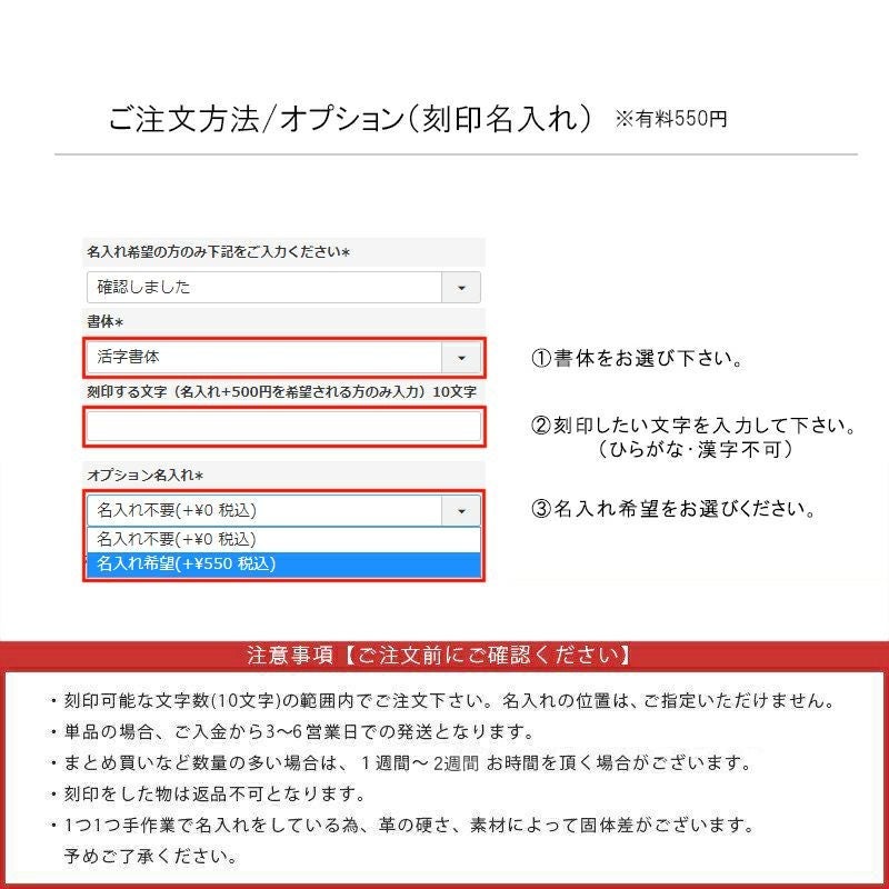 ダークブラウン