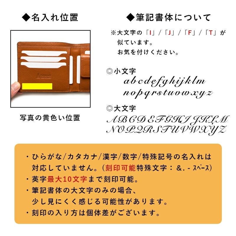 ネイビー