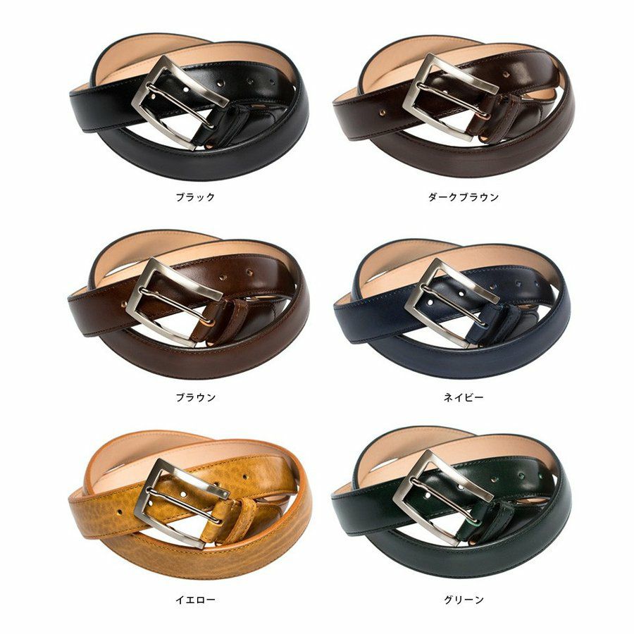 カラーバリエーション