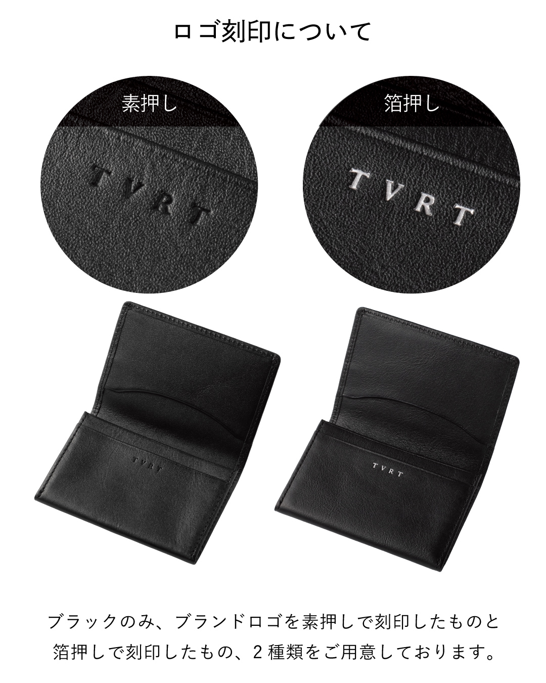 カラーバリエーション2