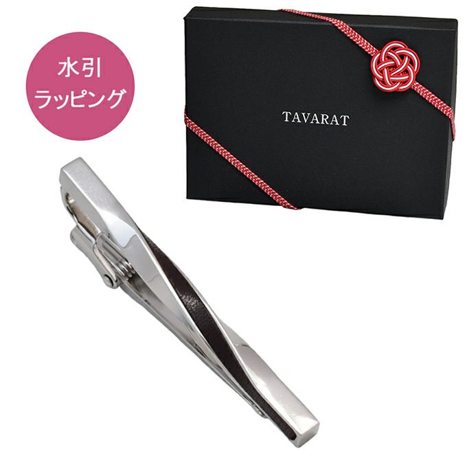 tat84 タテオシアン ネクタイピン シルバー×ピンクフラワー/花