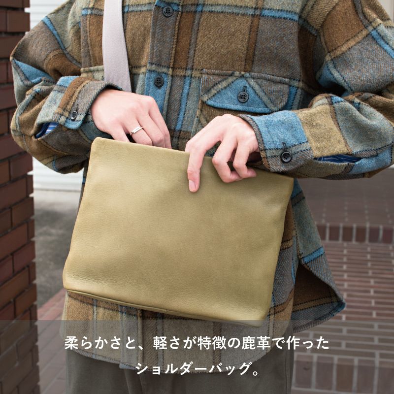 撥水