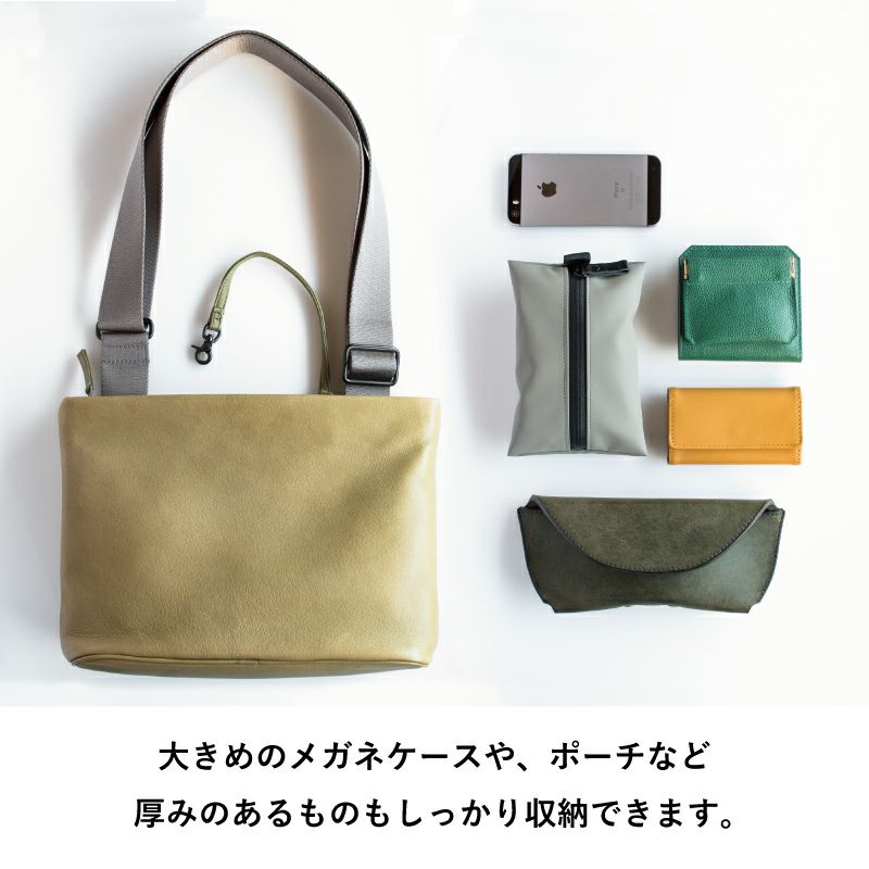 止水ファスナー