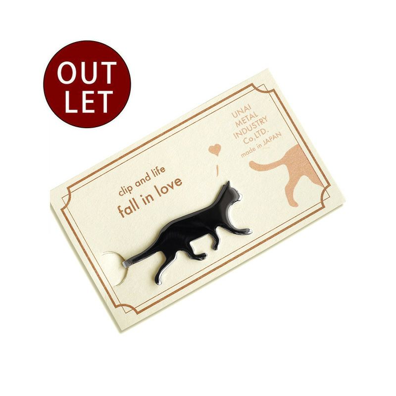 clip and life アウトレット