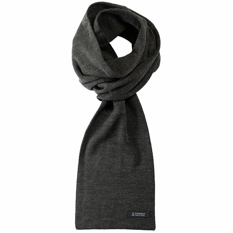 チャコールグレー