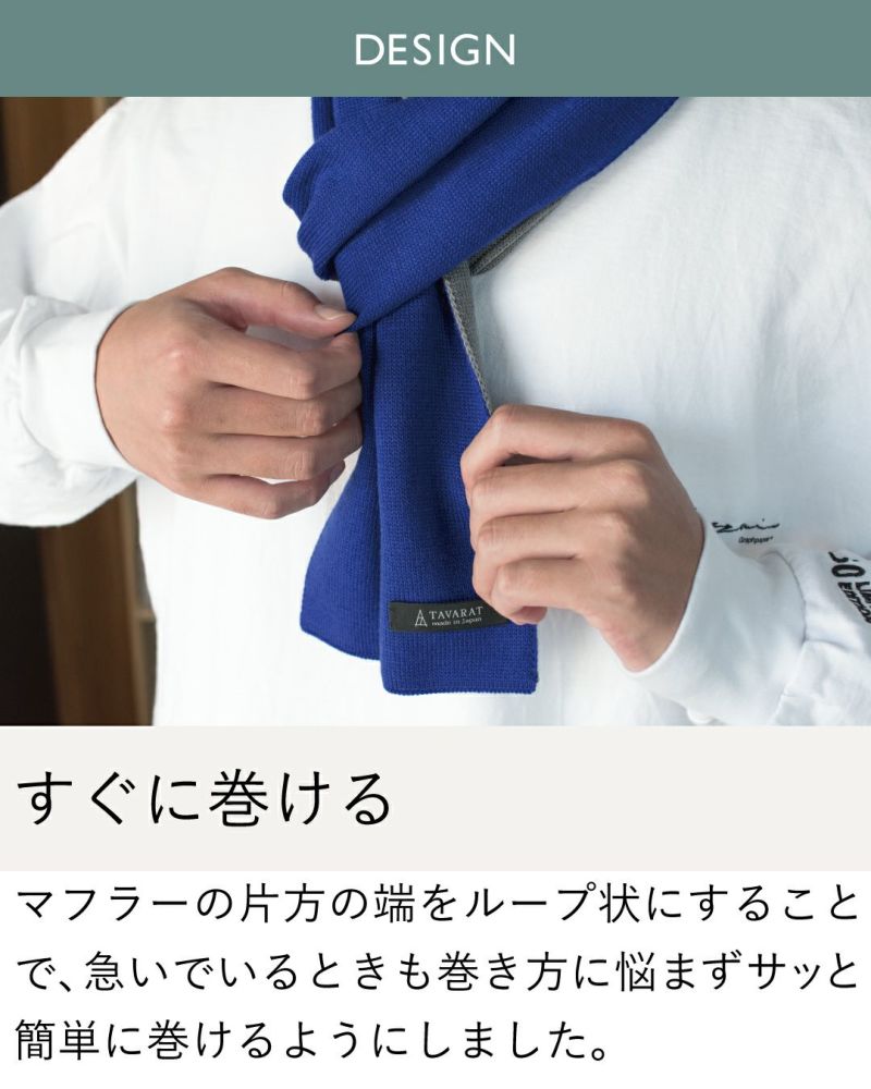 すぐ巻ける 簡単