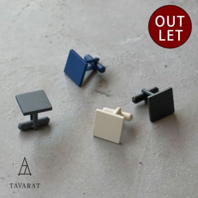 カラードカフス　アウトレット
