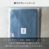 アソート