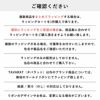 ネイビー