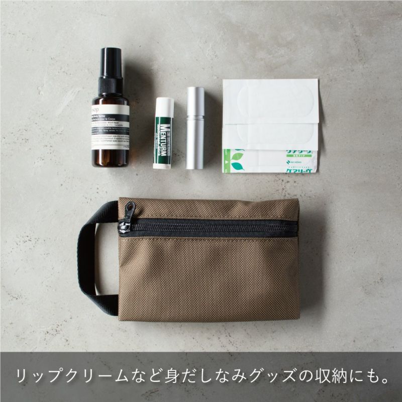 エチケットポーチ