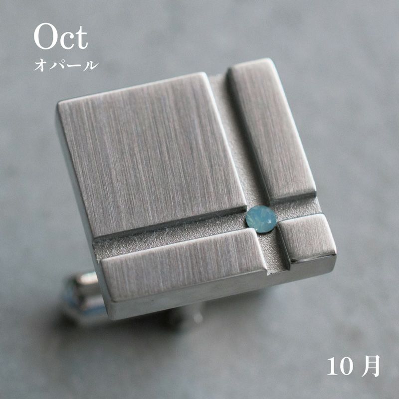 10月　オパール