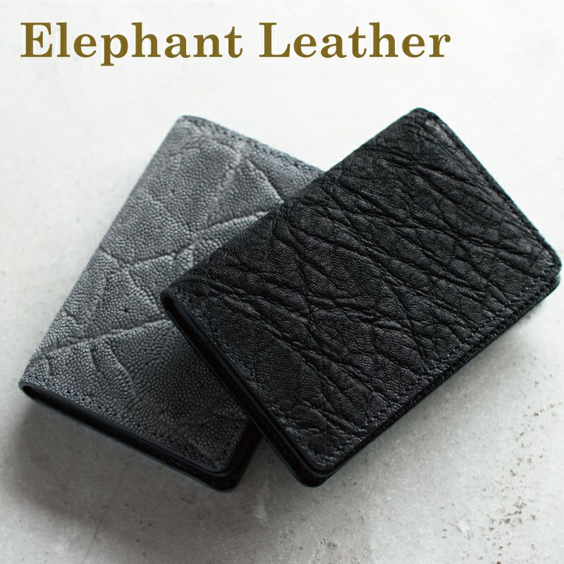 ELEPHANT GENUINE LEATHER 象革長財布 （日本製】メンズ財布・象革 