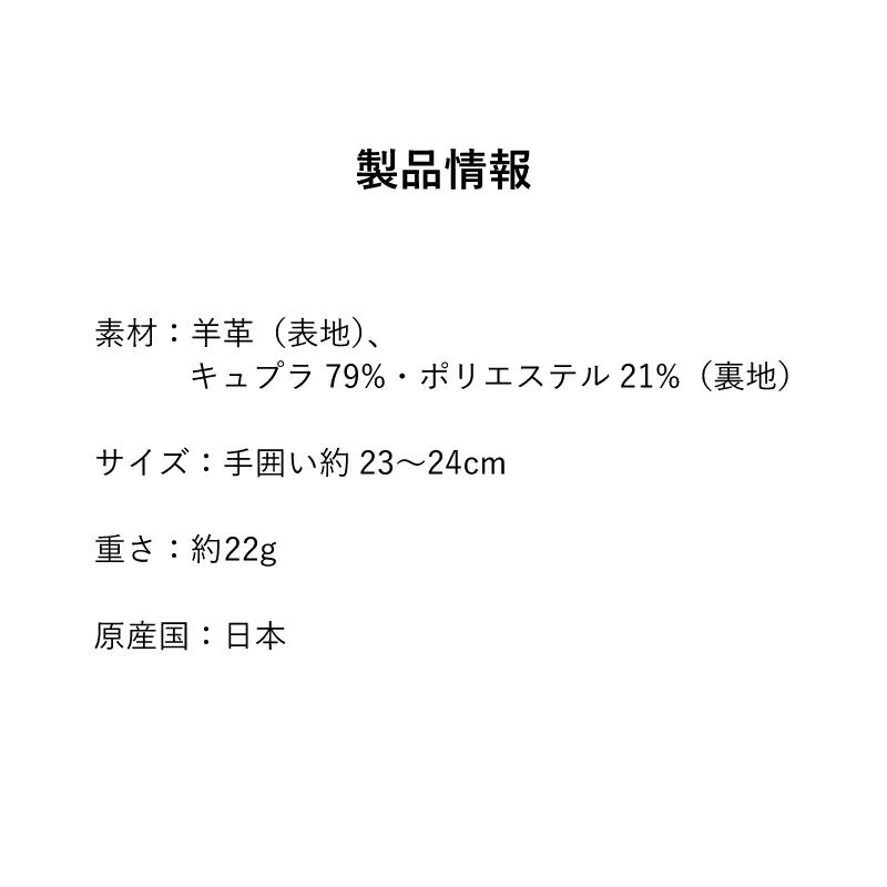 Tps-138 サイズ