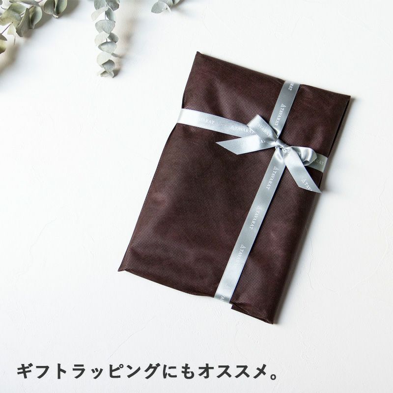 ラッピングイメージ