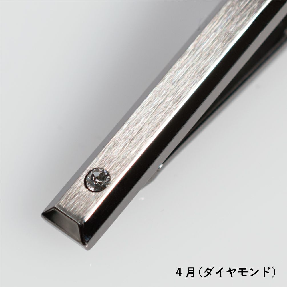 K14WG ダイヤモンド0.06カラット ネクタイピン USA刻印（ダイヤモンド 