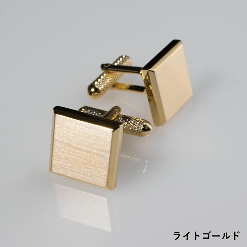 ライトゴールド