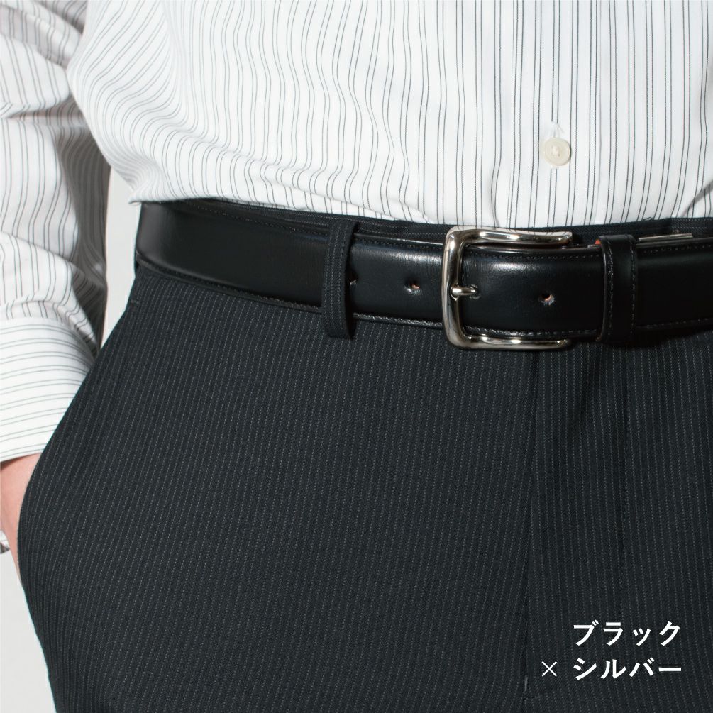 本革伸びる姫路レザースムースベルト|TAVARAT公式