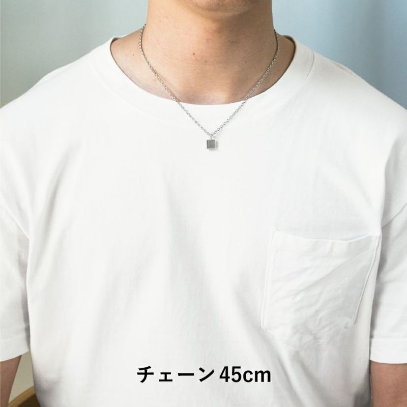 白T ネックレス サイズ比較　長さ比較　45