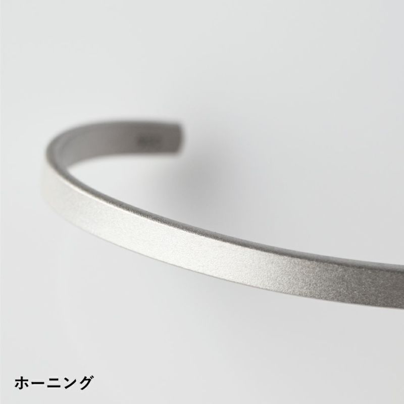 Tps-167 ホーニング