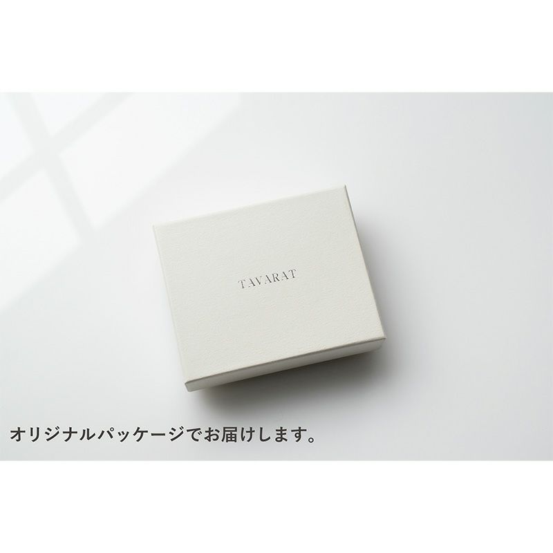 パッケージ イメージ