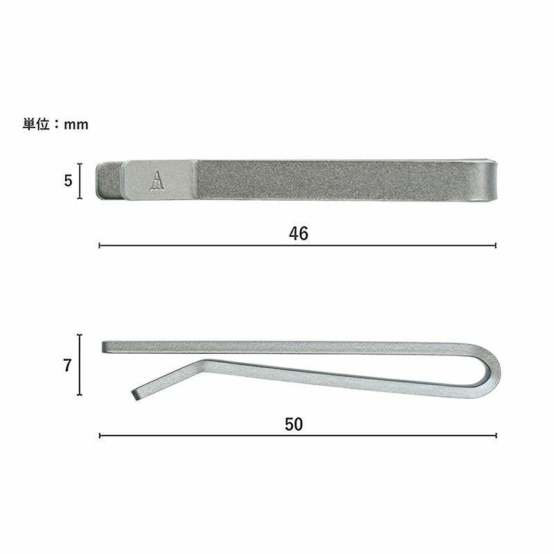 製品サイズ