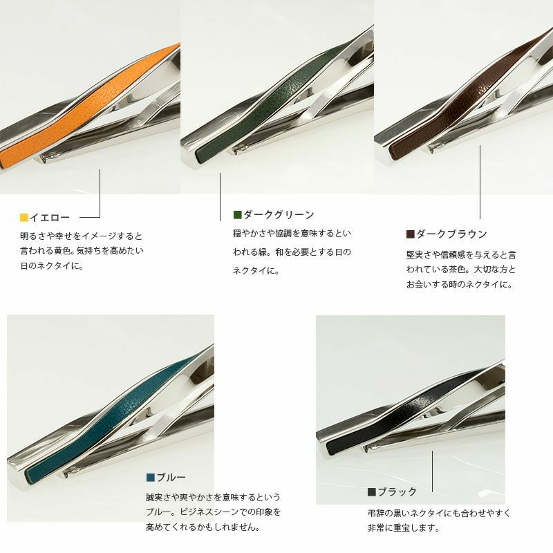 ネクタイピン　k10 ✖️茶水晶　大蔵省造幣局マーク入り 2025年最新】金 ネクタイピン K10の人気アイテム - メルカリ