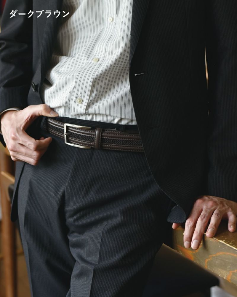 ダークブラウン