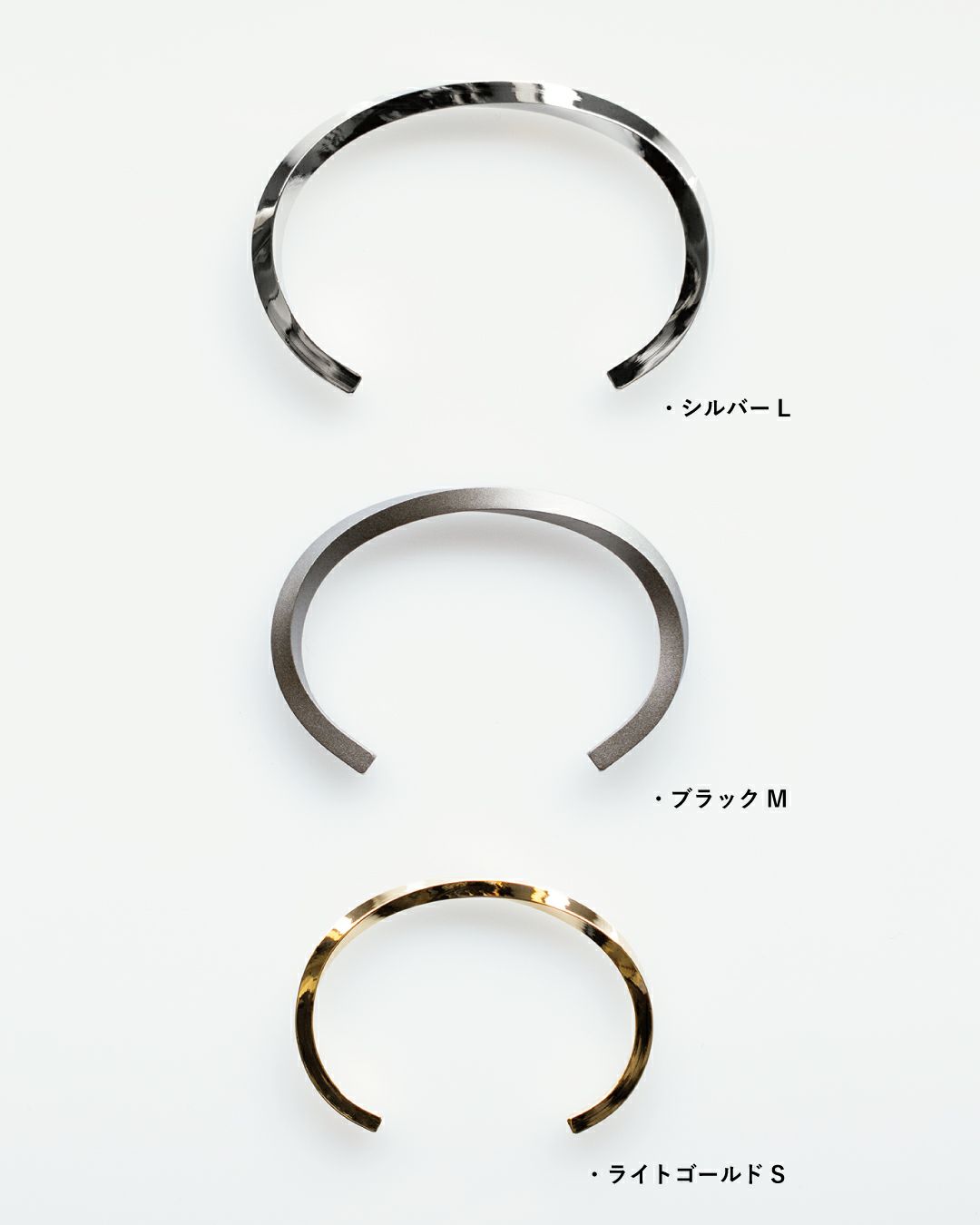 3カラー比較