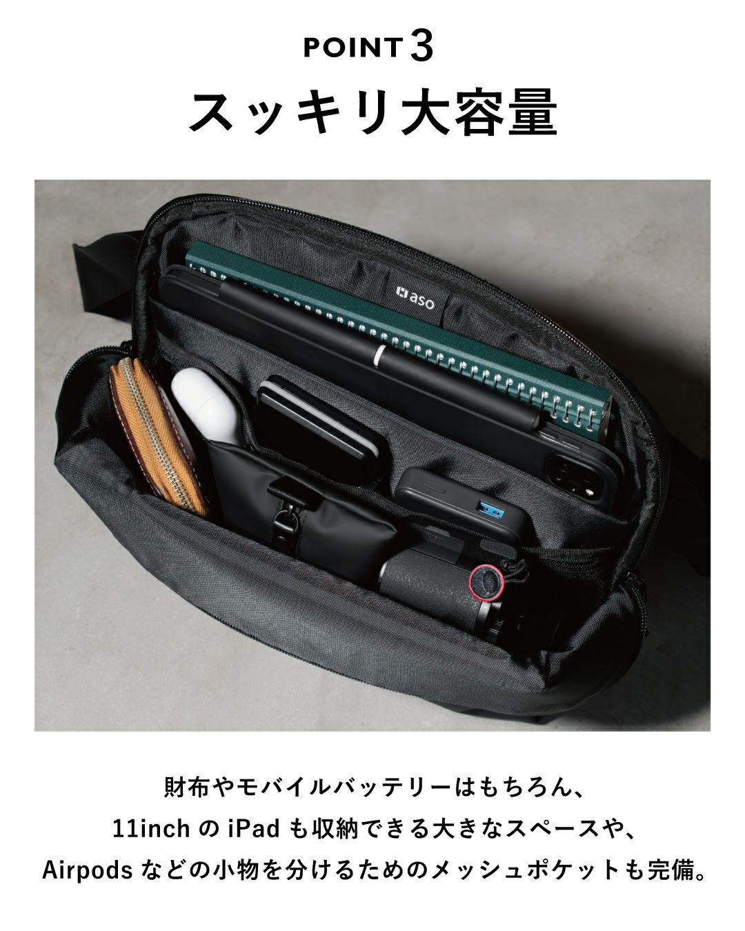 楽天市場】TOFTSLING（タフトスリング） スリングバッグ ボディ