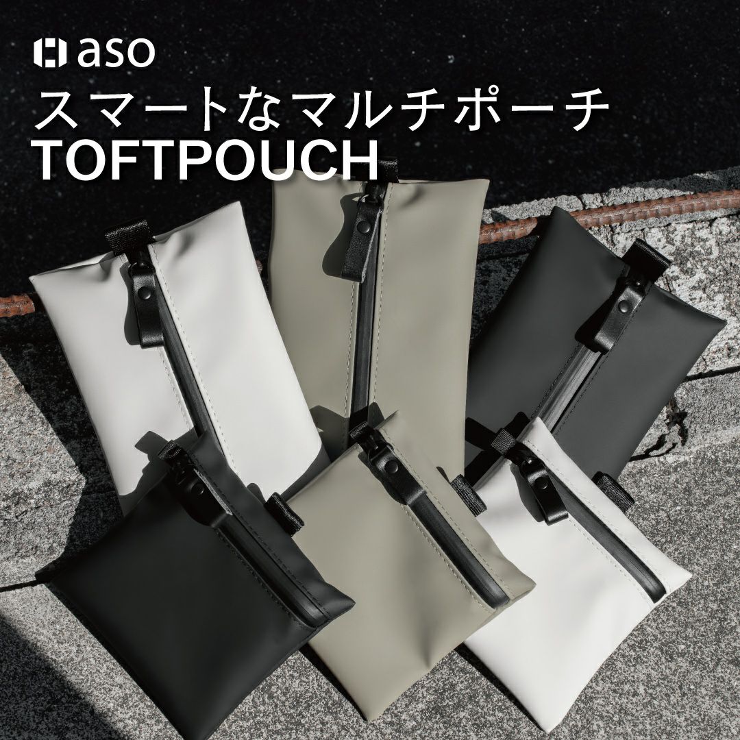 aso タフトポーチ